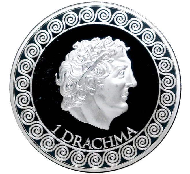 Монета 1 драхма 2021 года США «7 чудес Света — Колос Родосский» (Артикул M2-53343)
