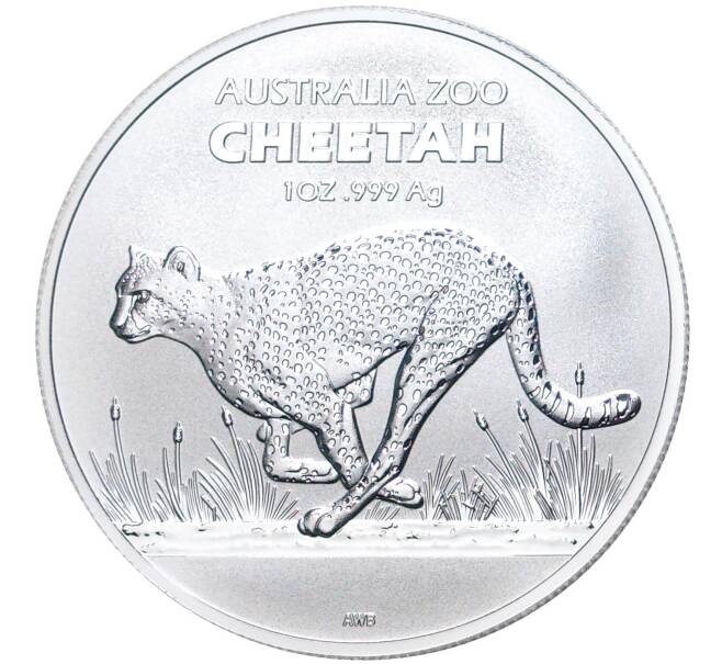 Монета 1 доллар 2021 года Австралия «Австралийский зоопарк — Гепард» (Артикул M2-52326)