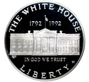 1 доллар 1992 года W США «200 лет Белому Дому»