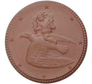 Медаль сбора средств на городскую библиотеку — Германия (город Мейсен)