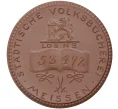 Медаль сбора средств на городскую библиотеку — Германия (город Мейсен) (Артикул K1-3346)