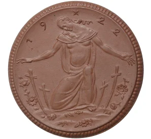 Медаль сбора средств на кирху памяти воинов — Германия (город Мейсен)