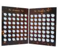 Альбом-планшет для погодовки монет 10 и 50 копеек 1997-2015 годов по монетным дворам