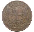 Монета 1/4 анны 1858 года Британская Ост-Индская компания (Артикул K27-5884)