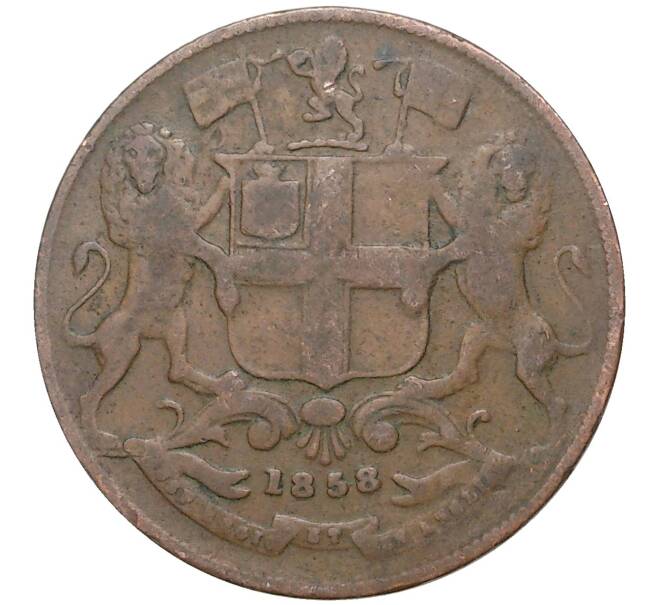 Монета 1/4 анны 1858 года Британская Ост-Индская компания (Артикул K27-5884)