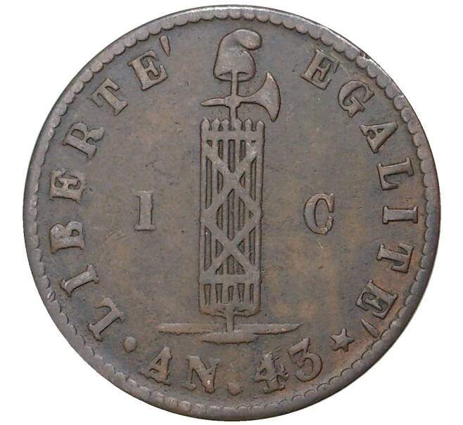 Монета 1 сантим 1846 года Гаити (Артикул K27-5888)