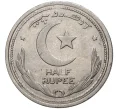 Монета 1/2 рупии 1949 года Пакистан (Артикул K27-5974)