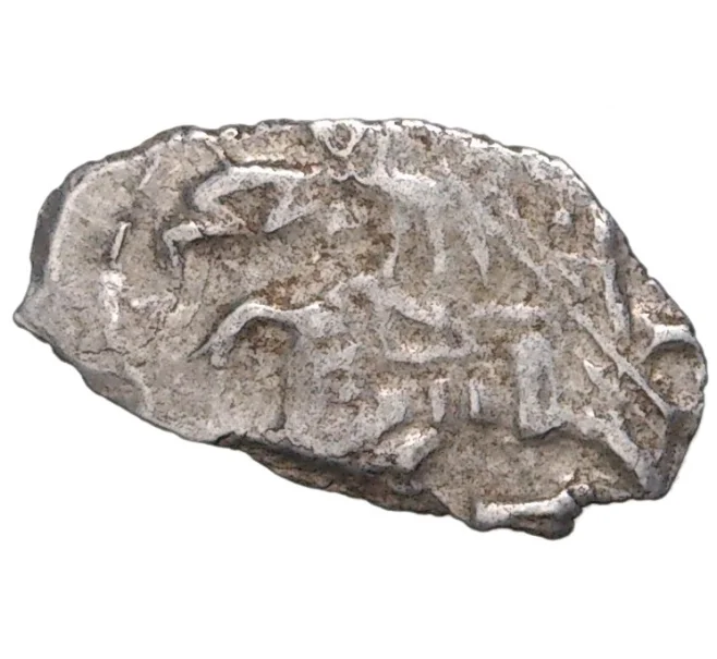 Монета Копейка Петр I Старый денежный двор (Москва) (Артикул M1-42642)