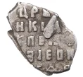 Монета Копейка Петр I Старый денежный двор (Москва) (Артикул M1-42644)