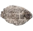 Монета Копейка Петр I Старый денежный двор (Москва) (Артикул M1-42648)