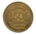 Монета 50 сантимов 1939 года Франция (Артикул: M2-1739) — Фото №1