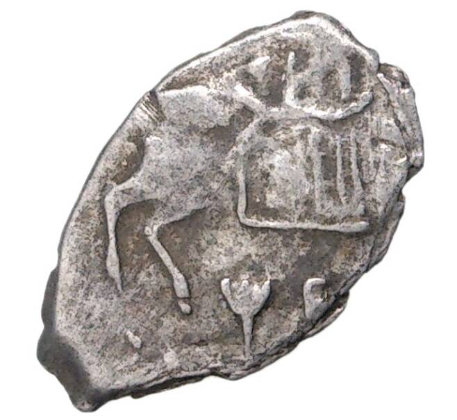 Монета Копейка Петр I (Артикул M1-42653)