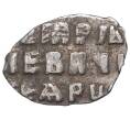 Монета Копейка Петр I Старый денежный двор (Москва) (Артикул M1-42654)