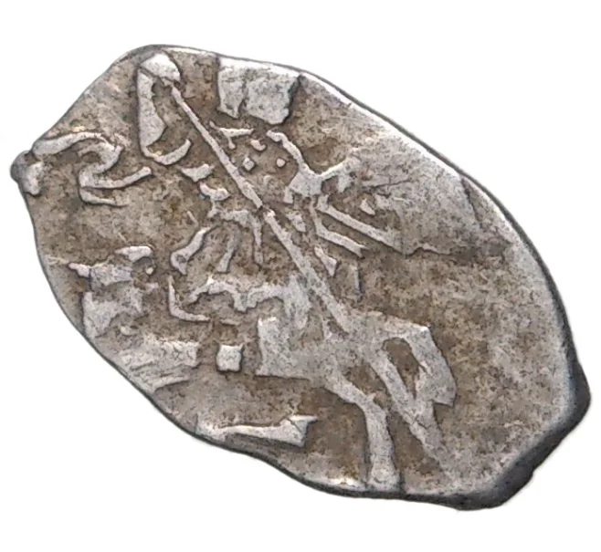 Монета Копейка Петр I Старый денежный двор (Москва) (Артикул M1-42656)