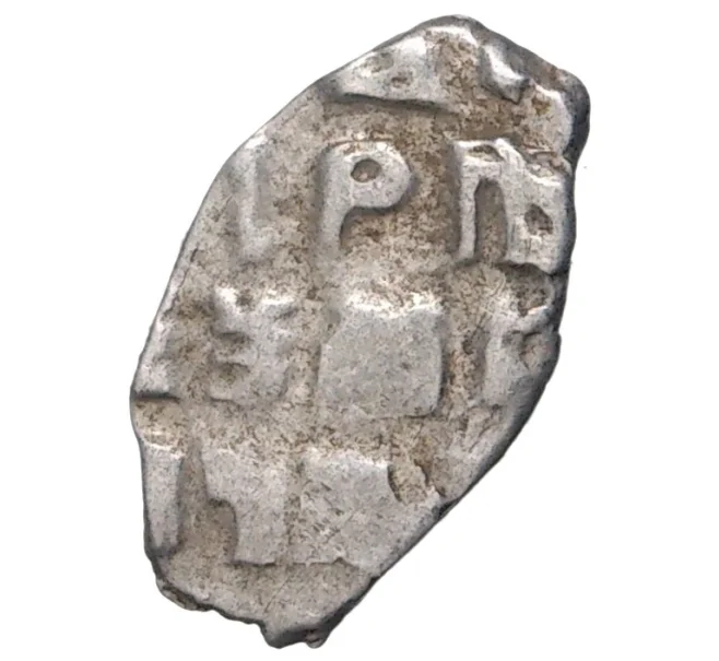 Монета Копейка Петр I Кадашевский денежный двор (Москва) (Артикул M1-42664)