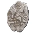 Монета Копейка Петр I (Артикул M1-42665)