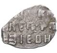 Монета Копейка Петр I Старый денежный двор (Москва) (Артикул M1-42668)