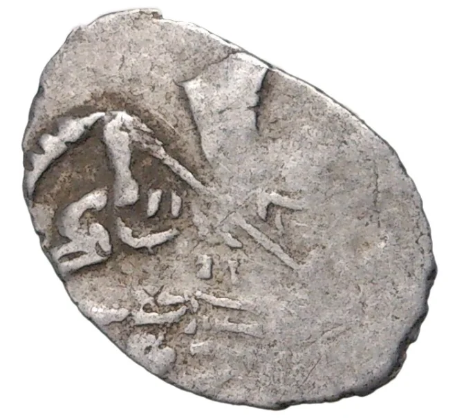 Монета Копейка Петр I Старый денежный двор (Москва) (Артикул M1-42671)