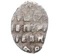 Монета Копейка Петр I Старый денежный двор (Москва) (Артикул M1-42671)