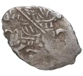 Монета Копейка Петр I Старый денежный двор (Москва) (Артикул M1-42677)