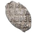 Монета Копейка Петр I (Артикул M1-42678)