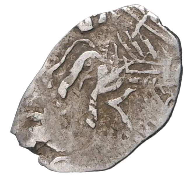 Монета Копейка Петр I (Артикул M1-42680)