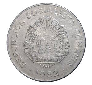 25 бани 1982 года — Фото №2