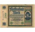 Банкнота 5000 марок 1922 года Германия (Артикул B2-8283)