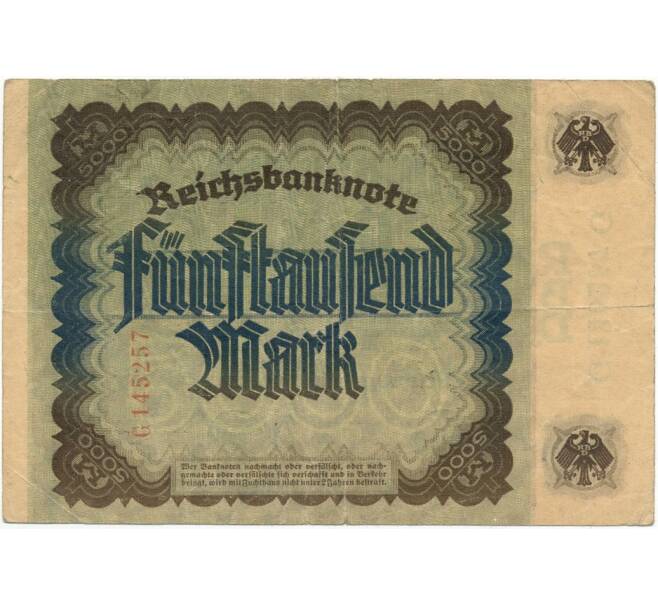 Банкнота 5000 марок 1922 года Германия (Артикул B2-8283)