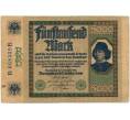 Банкнота 5000 марок 1922 года Германия (Артикул B2-8288)