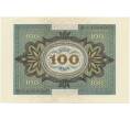 Банкнота 100 марок 1920 года Германия (Артикул B2-8315)
