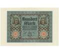 Банкнота 100 марок 1920 года Германия (Артикул B2-8317)
