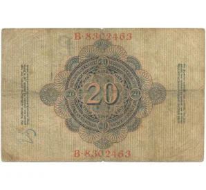 20 марок 1909 года Германия