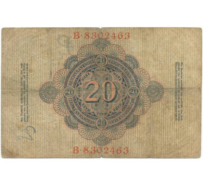 Банкнота 20 марок 1909 года Германия (Артикул B2-8368)