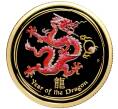 Монета 25 долларов 2012 года Австралия «Китайский гороскоп — Год дракона» (Артикул M2-53852)