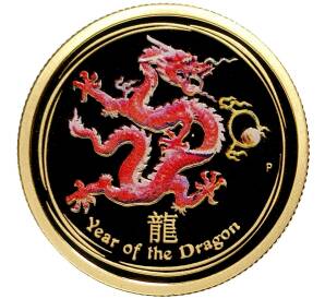 25 долларов 2012 года Австралия «Китайский гороскоп — Год дракона» — Фото №1