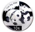 Монета 10 юаней 2008 года Китай «Панда» (Артикул K11-1057)