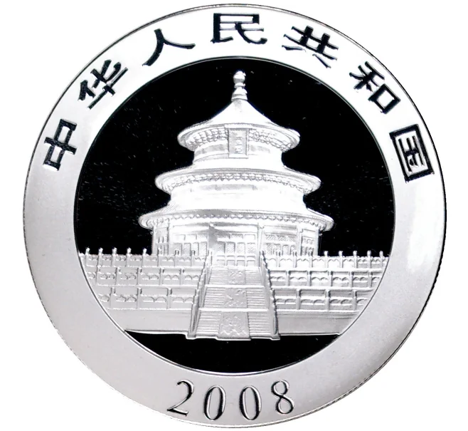 Монета 10 юаней 2008 года Китай «Панда» (Артикул K11-1057)