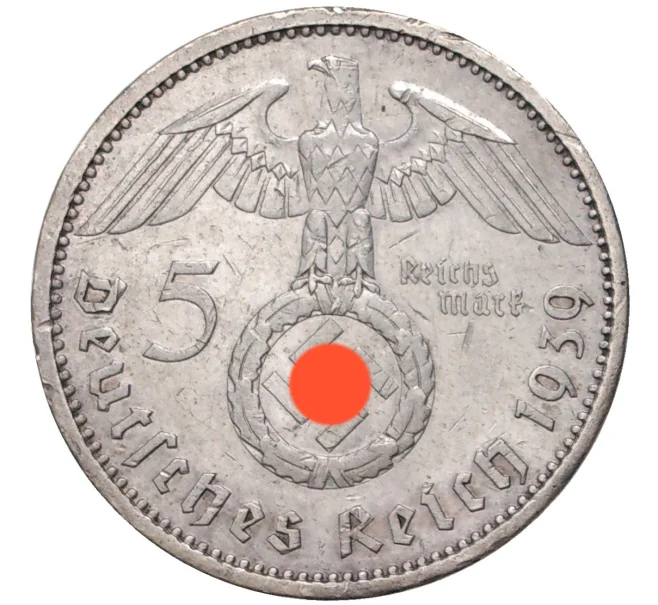 Монета 5 рейхсмарок 1939 года А Германия (Артикул K11-1062)