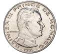Монета 1/2 франка 1995 года Монако (Артикул K1-3375)