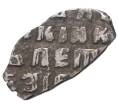 Монета Копейка Петр I (Артикул M1-42684)