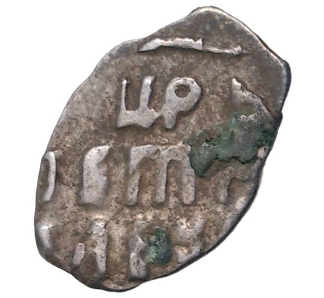 Монета Копейка Петр I Кадашевский денежный двор (Москва) (Артикул M1-42685)