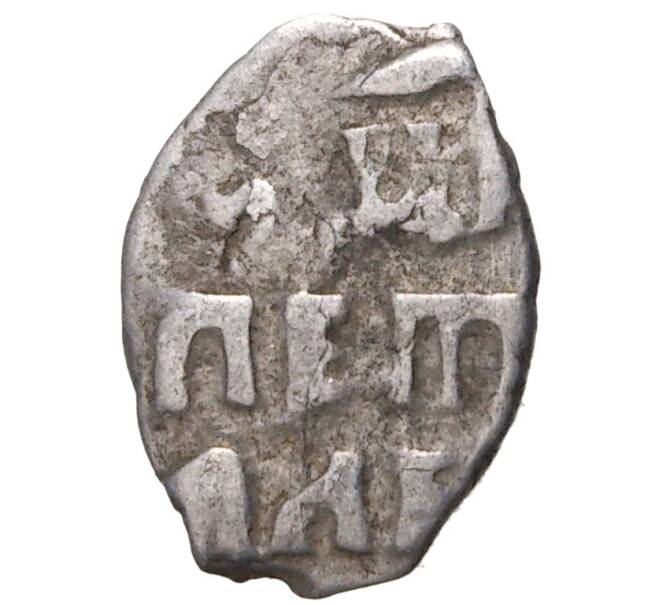 Монета Копейка 1707 года Петр I Кадашевский денежный двор (Москва) (Артикул M1-42688)