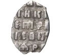 Монета Копейка Петр I Старый денежный двор (Москва) (Артикул M1-42690)