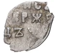 Монета Копейка Петр I Кадашевский денежный двор (Москва) (Артикул M1-42695)