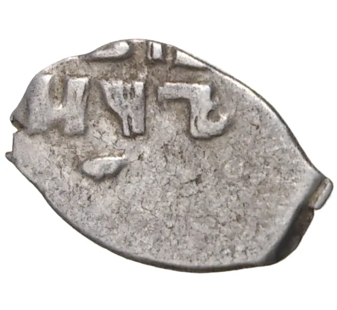 Монета Копейка 1707 года Петр I Кадашевский денежный двор (Москва) (Артикул M1-42698)