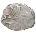 Монета Копейка Петр I Старый денежный двор (Москва) (Артикул M1-42703)