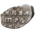 Монета Копейка Петр I Старый денежный двор (Москва) (Артикул M1-42705)