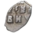 Монета Копейка Петр I Кадашевский денежный двор (Москва) (Артикул M1-42721)
