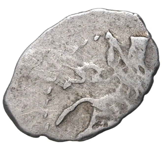 Монета Копейка Петр I Старый денежный двор (Москва) (Артикул M1-42722)